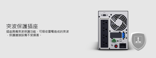 OLS1000A 004.png