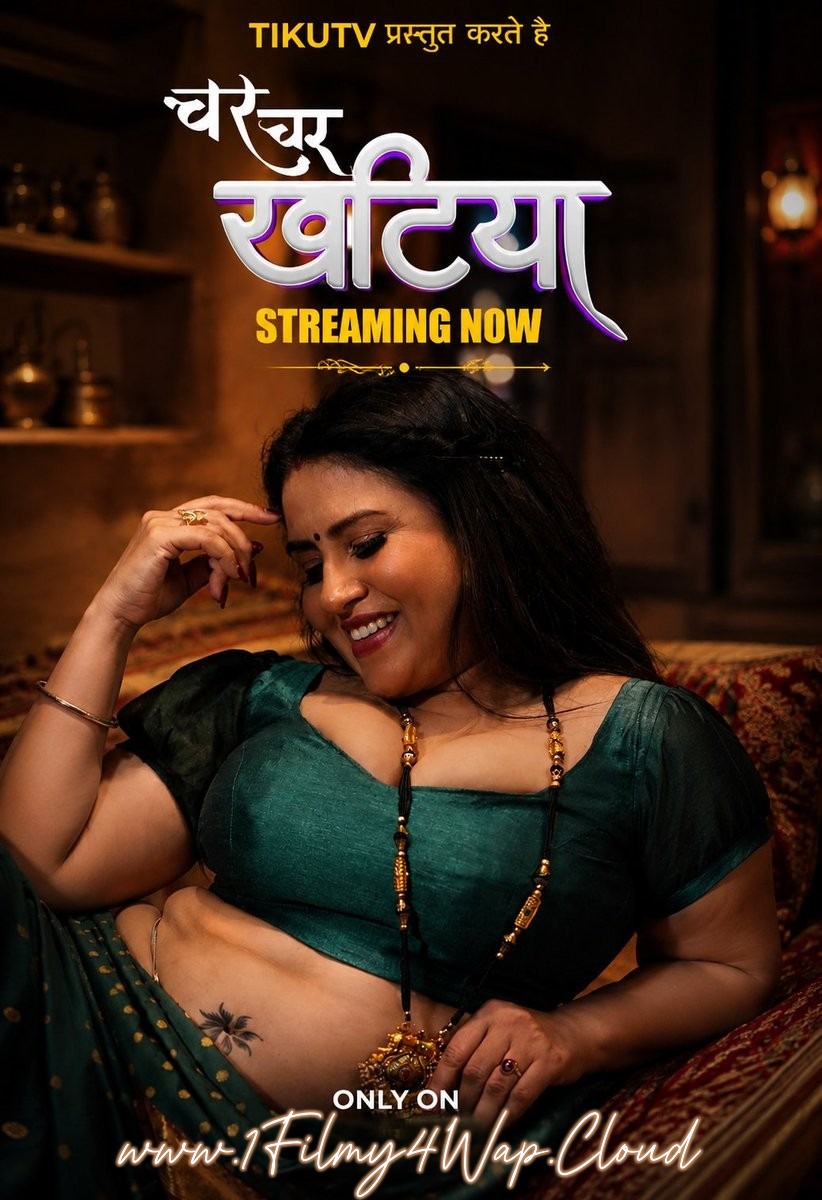 Char Char Khatiya Part-2 (2026) S01E04T06 TikuTV Hindi Web Series HDRip X264 AAC 1080p | 720p | 480p Download
