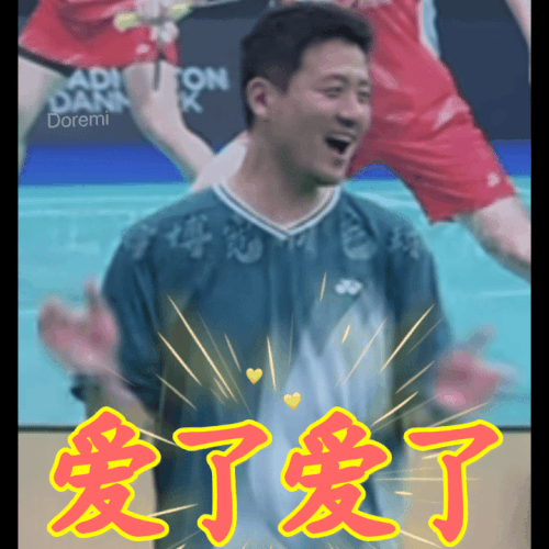 b1637740ly1iecy25npirg20k00k07wr.gif