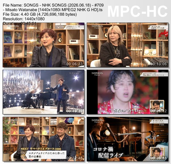 NHK SONGS (2026.06.18) – 第709回 – 渡辺美里