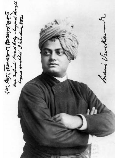 Swamy Vivekananda.jpg