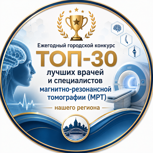 ChatGPT Image 21 июн. 2026 г., 16 06 12.png