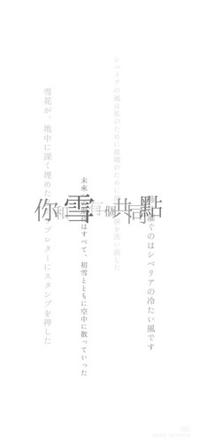Camera 1040g3k831qsebc4i708g5q9t9vtdu2u0jqd2ht0.jpg