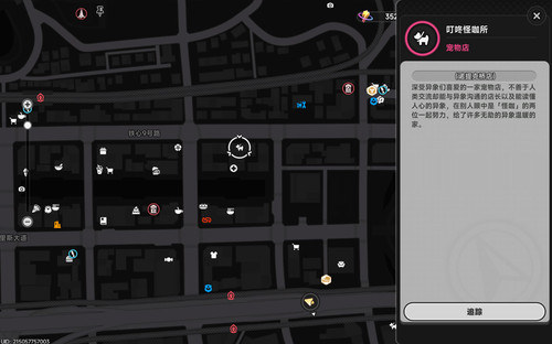 螢幕擷取畫面 2026 06 22 015531.jpg
