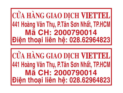 vtel.jpg