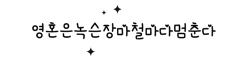 1000199030.png
