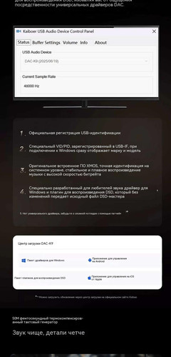 翻译后详情图0 9.jpg