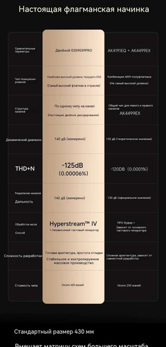 翻译后详情图0 4.jpg