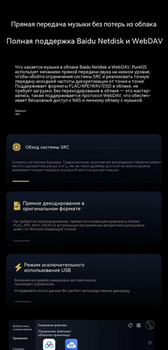 翻译后详情图0 18.jpg
