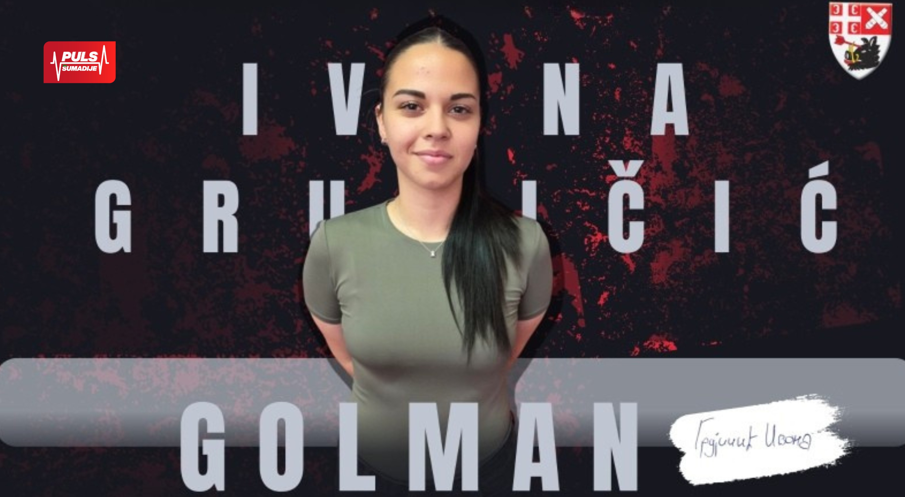 Juniorska reprezentativka Srbije Ivona Grujičić pojačala ŽRK Radnički