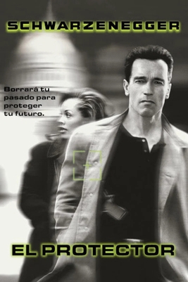 Eraser [1996] [BD25-EUR] [Latino]