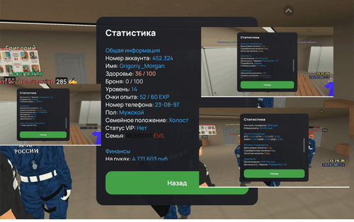 35740.png