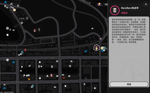 螢幕擷取畫面 2026 06 22 151700.jpg
