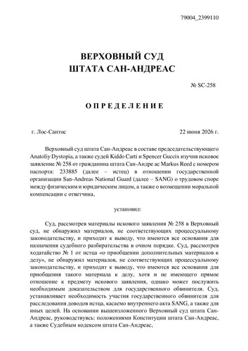 e82080a3f347ad2e9c2ab7852011cbc2 0.jpg