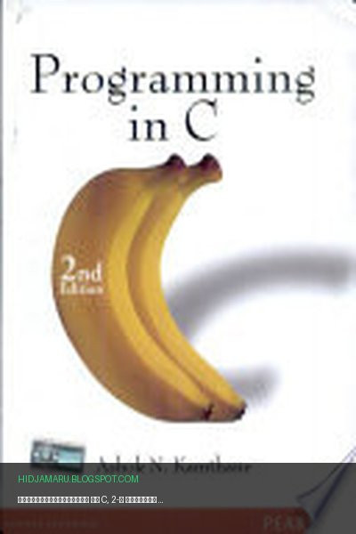Обложка книги «Программирование на C, 2-е издание» - Ashok N. Kamthane