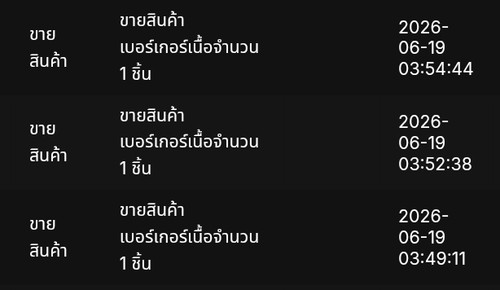 1000054260.jpg