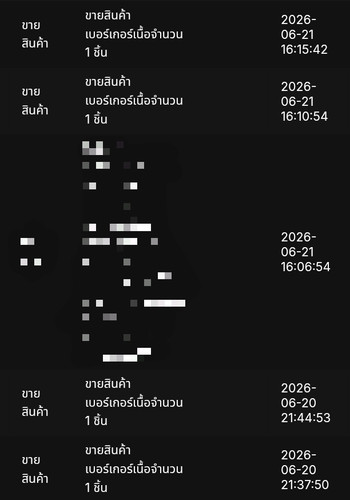 1000054258.jpg