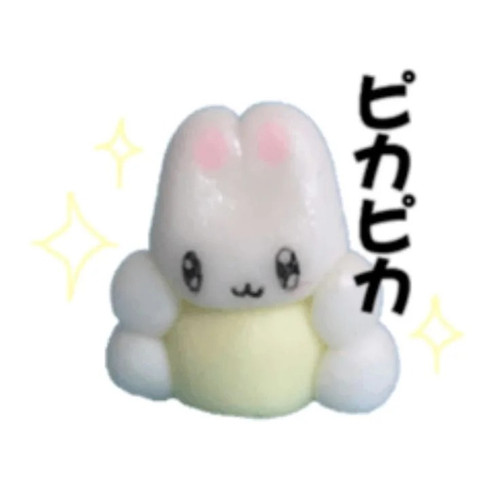 高糊萌萌头像kawaii naruto animals 1 iitoo. 来自小红书网页版.jpg