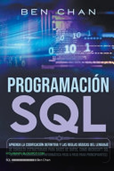Обложка книги «SQL программирование» - Ben Chan