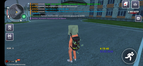1000098152.jpg