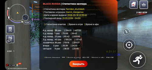 1000098157.jpg