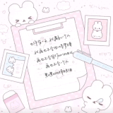 1000039888.gif