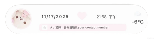 1000039900.png