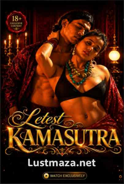 Lustmaza net.jpg