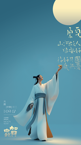 f3823007b1924b33736b5150cbf43db9.png