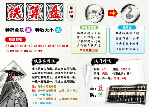image.jpg
