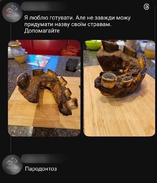 file 237.jpg
