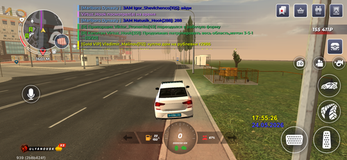 IMG 0029.png