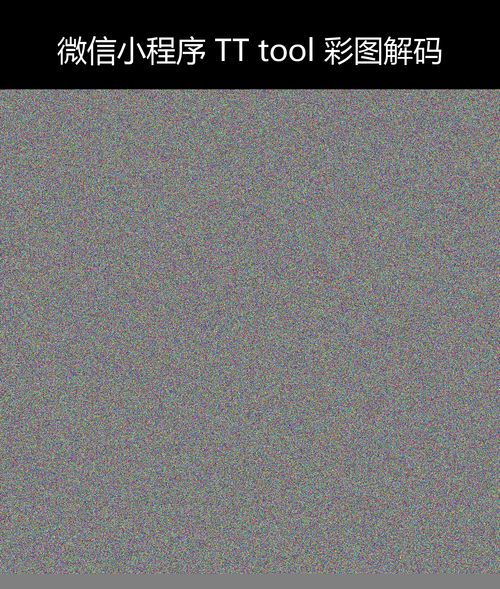 upload temp 240.png