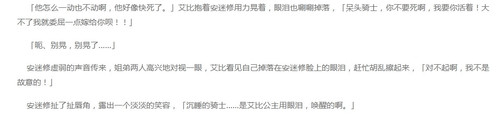 360截图16550423236016.jpg