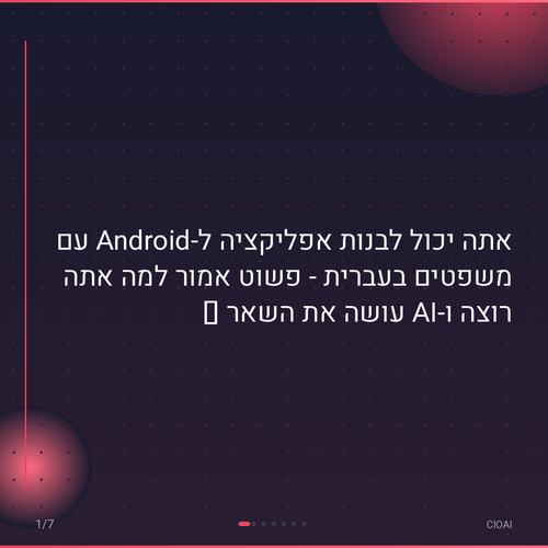 60233239a445.png