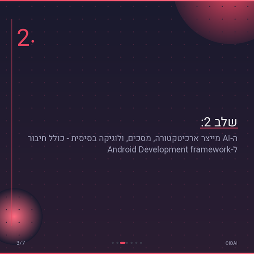 675d5e18b110.png