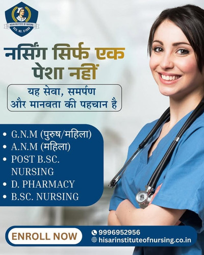 G.N.M. College in Hisar.jpg