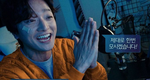 kiem Helpless (2024).jpg