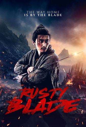 kiem Rusty Blade (2022).jpg