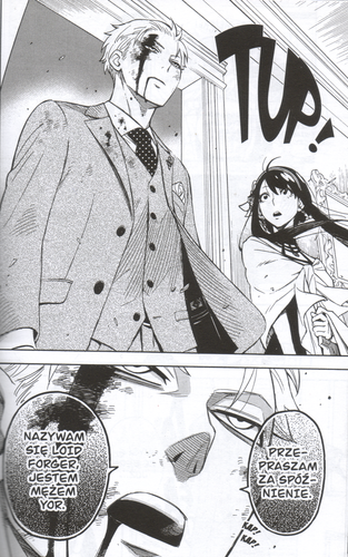 loid.png