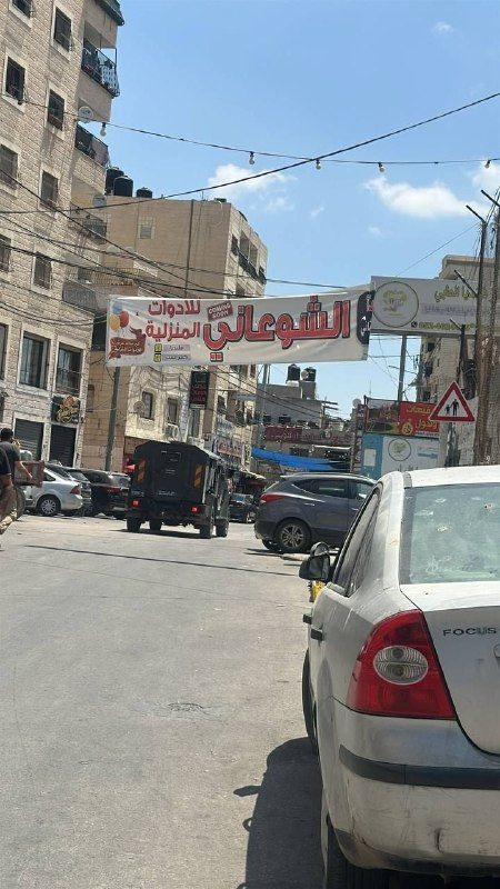 صورة الخبر