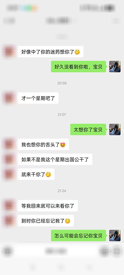 kx12.png