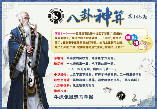 bgss.jpg