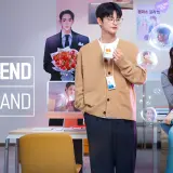 BOYFRIENONDMAND