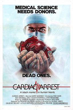 Cardiac Arrest FilmPoster.jpg