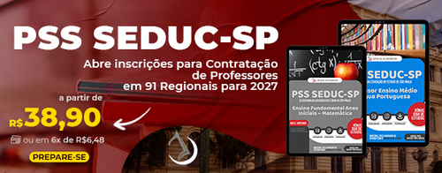 Banner PSS SEDUC SP Mobile.png