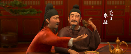[AniPlague] Chang An San Wan Li.mkv 20260112 193316.919.jpg
