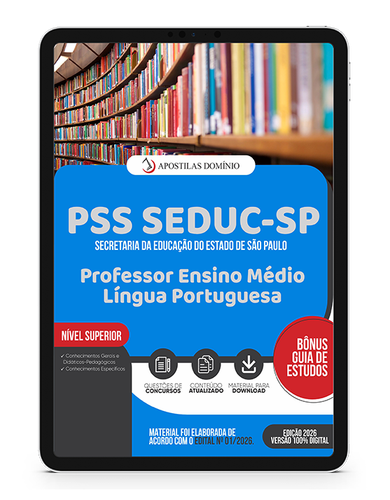 Capa Dominio PSS SEDUC SP Professor Ensino Médio Língua Portuguesa.png