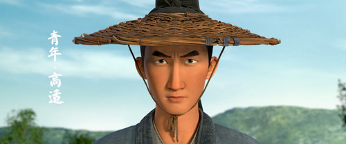 [AniPlague] Chang An San Wan Li.mkv 20260112 185530.590.jpg