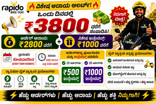 WhatsApp Image 2026 05 25 at 5.15.33 PM (1).jpg